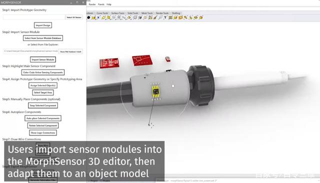 麻省理工学院的研究人员为嵌入式电子产品开发新颖的3D设计